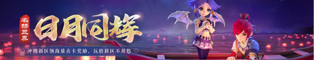 使命召唤6 下载